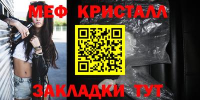 a pvp Татарск