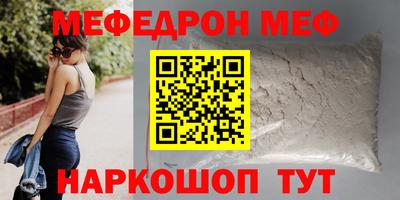 крисы Тверь