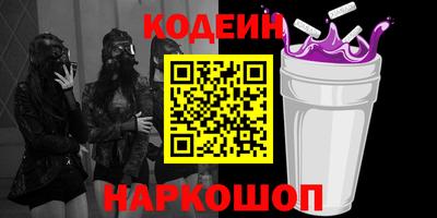 a pvp Татарск