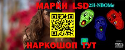 крисы Тверь