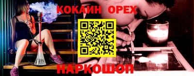 a pvp Татарск