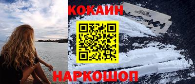 мефедрон VHQ Тара