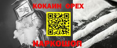 мефедрон VHQ Тара
