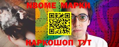 мефедрон VHQ Тара