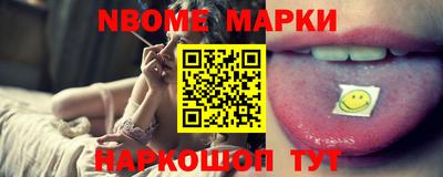 a pvp Татарск