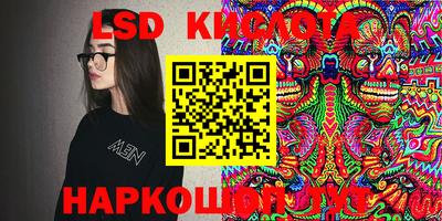 крисы Тверь