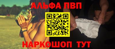 крисы Тверь