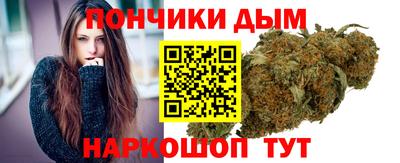 мефедрон VHQ Тара