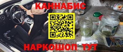 крисы Тверь