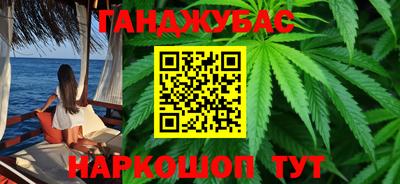 крисы Тверь