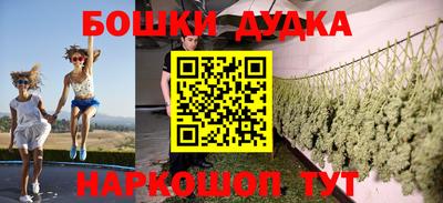 мефедрон VHQ Тара