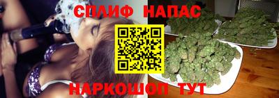 мефедрон VHQ Тара