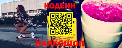 мефедрон VHQ Тара