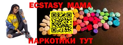 крисы Тверь