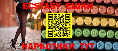 a pvp Татарск