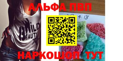 a pvp Татарск