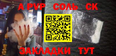 мефедрон VHQ Тара