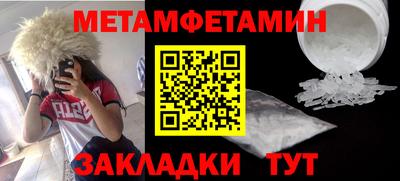 крисы Тверь