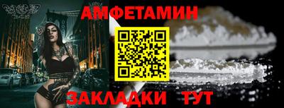 a pvp Татарск