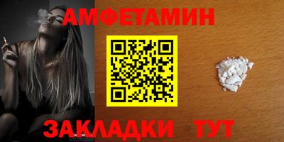 a pvp Татарск