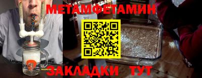 крисы Тверь