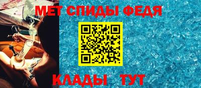 a pvp Татарск