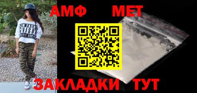 крисы Тверь