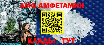 a pvp Татарск