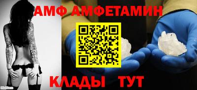 мефедрон VHQ Тара