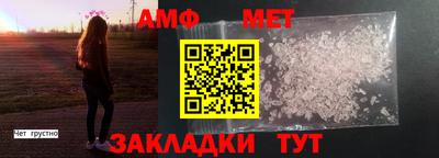 крисы Тверь