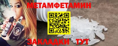 крисы Тверь