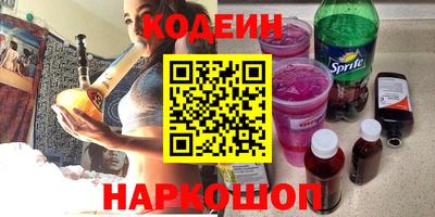 крисы Тверь