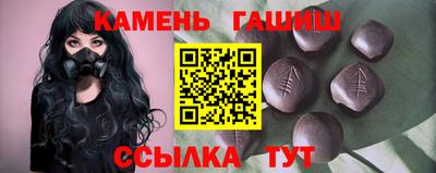 мефедрон VHQ Тара