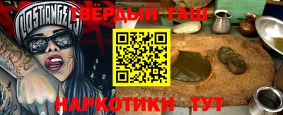 крисы Тверь