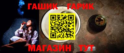 a pvp Татарск