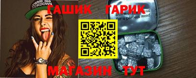крисы Тверь