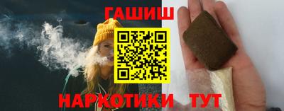 мефедрон VHQ Тара