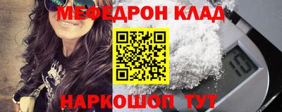 a pvp Татарск