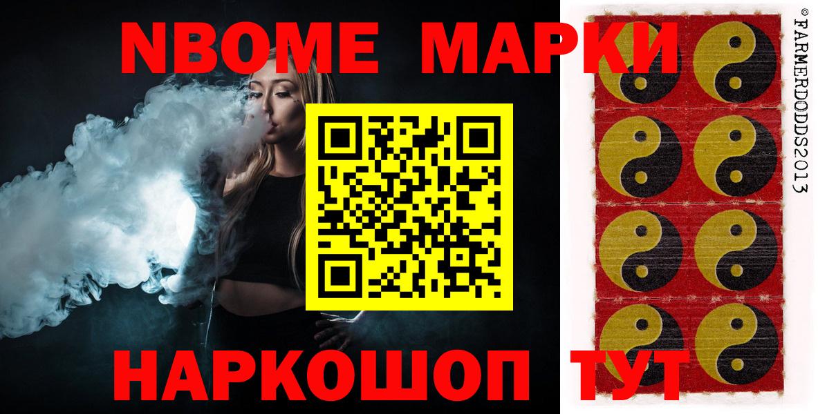 Лсд 25 экстази ecstasy  Вход с VPN  Азов  Лсд 25 экстази кислота 